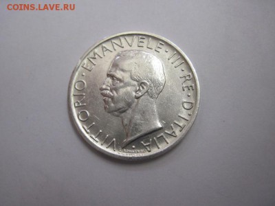 5 лир Италия 1927 до 07.03.17 - IMG_8412.JPG
