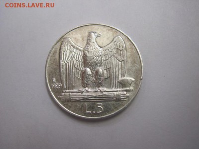 5 лир Италия 1929 до 07.03.17 - IMG_8418.JPG