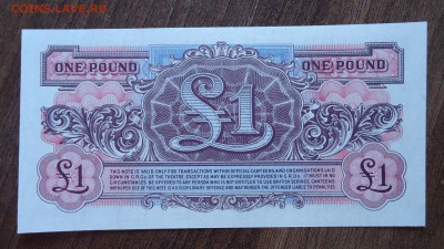 БРИТАНСКИЕ ВООРУЖЁННЫЕ СИЛЫ 1 ФУНТ 2-Я СЕРИЯ UNC ДО 12.03 22 - DSC03994.JPG