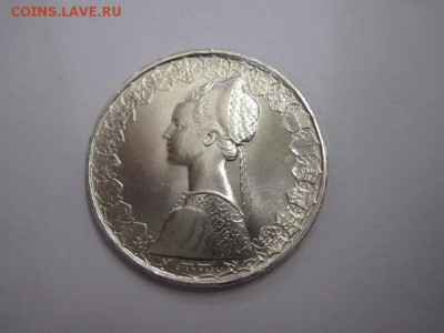 500 лир Италия 1970 до 07.03.17 - IMG_8436.JPG