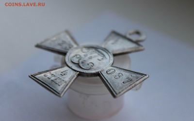 Георгиевские кресты. 2шт. до 8.03.17 - IMG_4451.JPG