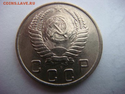 10 коп 1951 г    до 10.03.17  22.00 Мск - DSC00909.JPG