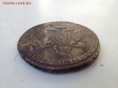 5 копеек 1793 без двора Павловский перечекан РАРИТЕТ - 5