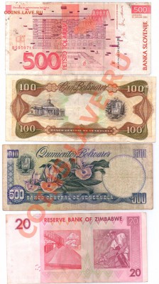 10 банкнот разных стран до 05.02.11 22-00 мск - notes2