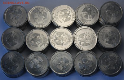 ФИКС  5 рублей 2010 спмд  150 шт - IMG_3245.JPG