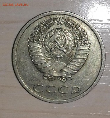 Б (Без Буквы) ---до 09.03 в 22:05 - 20170207_120422
