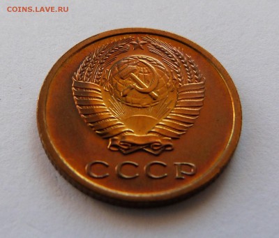 2 коп 1975 год С НАБОРА с 200 руб - P1070448.JPG