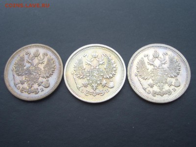 10 копеек 1909, 1910,1911 г. - Bilon - 10 kop. (2).JPG