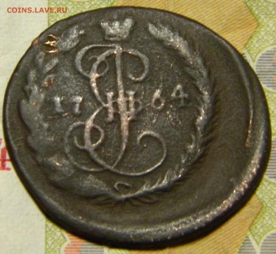 Денга 1764 ЕМ - DSCN3050.JPG.a0755bcc4de672ee9d44a7c0628d30e9.JPG