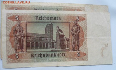 банкноты Германии - SAM_7478.JPG