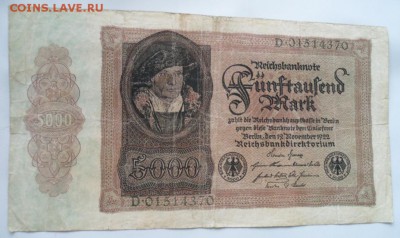 банкноты Германии - SAM_7488.JPG