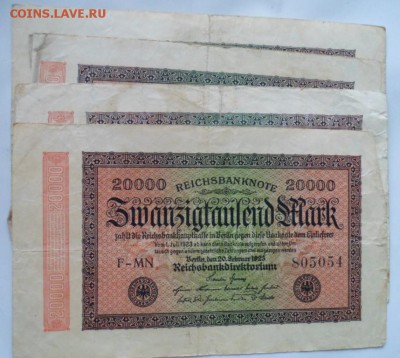 банкноты Германии - SAM_7489.JPG