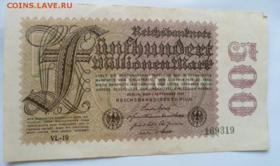 банкноты Германии - SAM_7492.JPG