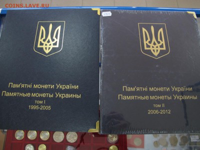 Новые альбомы "Коллекционер": Украина т. 1 и т.2., СНГ - IMG_4973.JPG