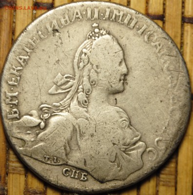 РУБЛЬ 1767г. СПБ ТI EI  грубый чекан R1 до 10.03.17 - _DSC0102.JPG