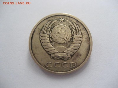 2 копейки 1978г. шт.2? - IMG_7416.JPG