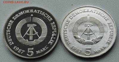 опознание - 924