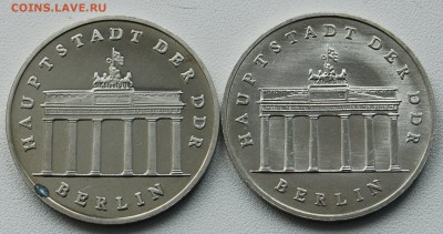 опознание - 925