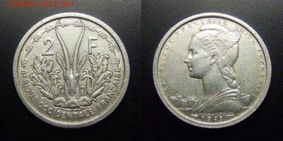 МОНЕТЫ МИРА 03-17 - Франц. Западная Африка – 2 франка (1948) алюм.