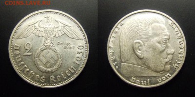МОНЕТЫ МИРА 03-17 - Германия (3-й Рейх) – 2 марки (1936 G) (Ag)