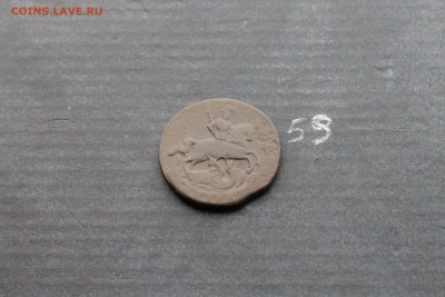 2 и 1 копейка Елизаветы 4шт (45,59,60,61) 8.03.17 - IMG_9316.JPG