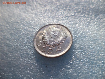 10 копеек 1941 - DSC05685.JPG