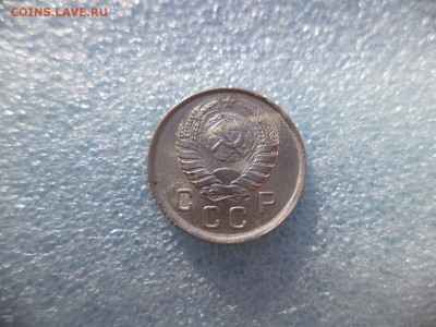 10 копеек 1941 - DSC05684.JPG