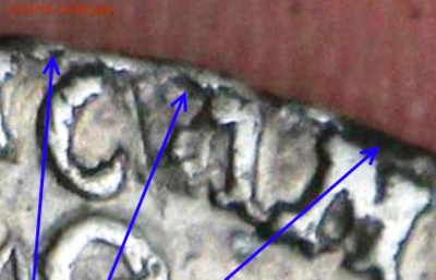 1 рубль 1729 - 1 рубль 1729.1