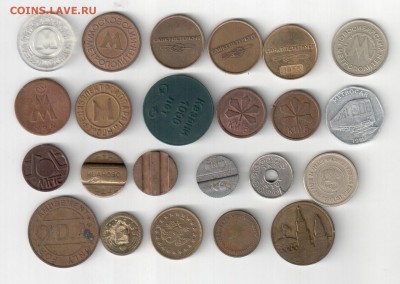 23 жетона транспорт, связь и др., до 11.03.17_22:00мск - 2