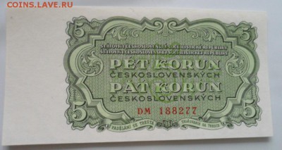 чехословакские банкноты - SAM_7538.JPG