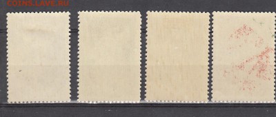 СССР 1947 2-й спутник - 369а