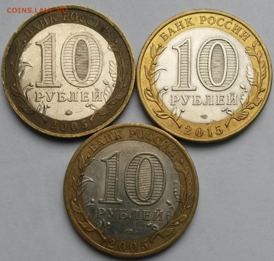 БИМ 3шт. 60 лет Победы-2, 70 лет-1 до12.3.17  23.00 - 2