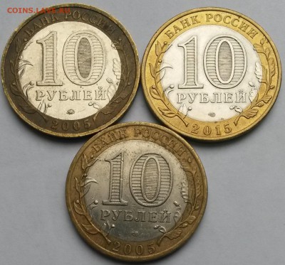 БИМ 3шт. 60 лет Победы-2, 70 лет-1 до12.3.17  23.00 - 4