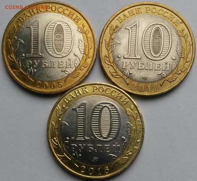 БИМ ДГР Калининград,Белозерск,Зубцов до12.3.17  23.00 - 2