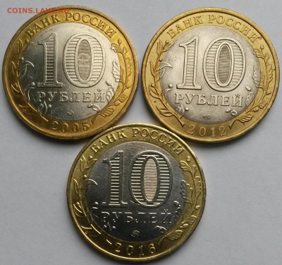 БИМ ДГР Калининград,Белозерск,Зубцов до12.3.17  23.00 - 4