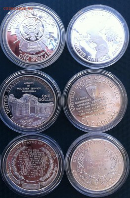 1$ США серебро 1983-2011 гг (16 штук пруф-ац) - IMG_9261.JPG