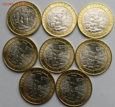 БИМ ДГР В.Луки 8шт. до12.3.17  23.00 (1) - 3