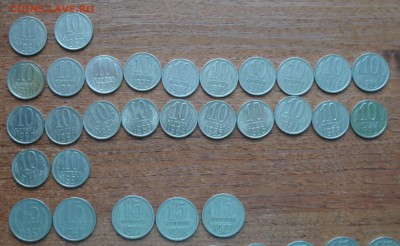 Погодовка 10,15.20коп. поздний СССР До 10.03.2017г. - 002.JPG