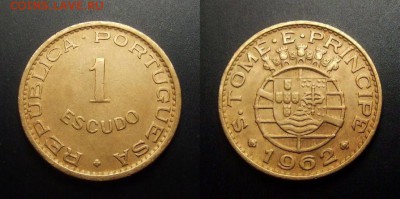 МОНЕТЫ МИРА 03-17 - Португ. Сан-Томе и Принсипи – 1 эскудо (1962) №2
