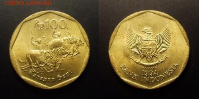 МОНЕТЫ МИРА 03-17 - Индонезия – 100 рупий (1994) «Гонки на водных буйволах»
