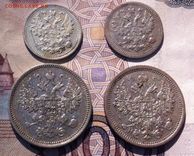 5 копеек 1890, 1905 и 15 копеек 1861, 1876 гг - IMG_9264.JPG