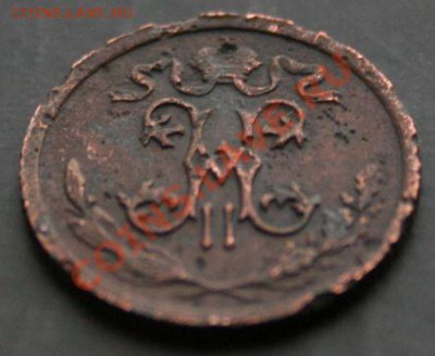 Пол-копейки 1912 года с 0 рублей. Окончание: 03.02.11. - 1912 4