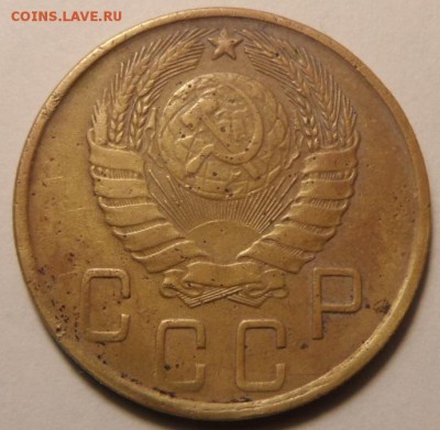 5копеек1945 до11.03.17. в 23:00 мск - SAM_2024.JPG