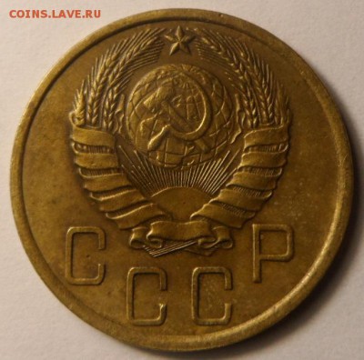 5копеек 1939 до11.03.17 в 23:00мск - SAM_2029.JPG