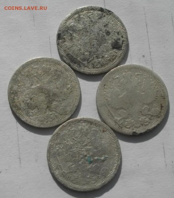 20КОПЕЕК 1876,82,88,91год.до12.03.17.в 22.00мск - IMGP9668.JPG
