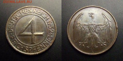 МОНЕТЫ МИРА 03-17 - Германия – 4 рейхспфеннига (1932 А) (XF+) №1