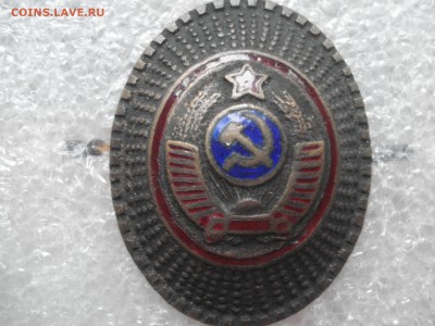 Милицейская кокарда рядового и сержантского состава 1947 г. - DSC07537.JPG