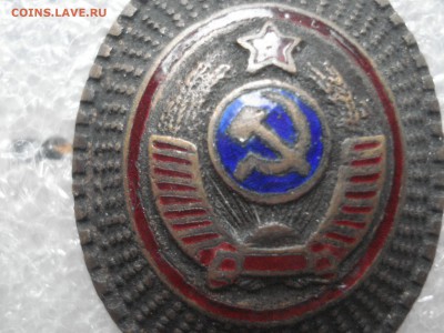 Милицейская кокарда рядового и сержантского состава 1947 г. - DSC07536.JPG