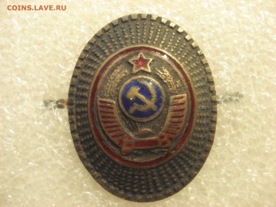 Милицейская кокарда рядового и сержантского состава 1947 г. - DSC07534.JPG