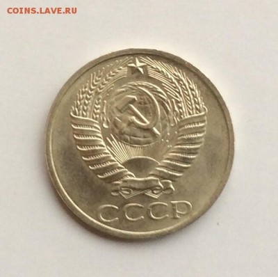 50 копеек 1978 г. UNC, шт. блеск до 22.00 06.03.2017г. - image